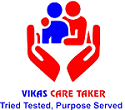 vikas care taker logo, vikascaretaker